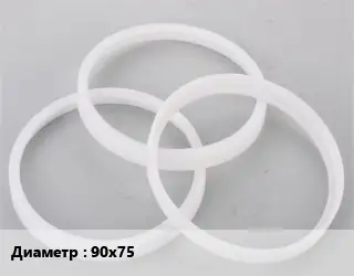 Кольцо полипропилен, полиэтилен, металлопластик 90х75 ПВХ-поливинилхлорид переходное